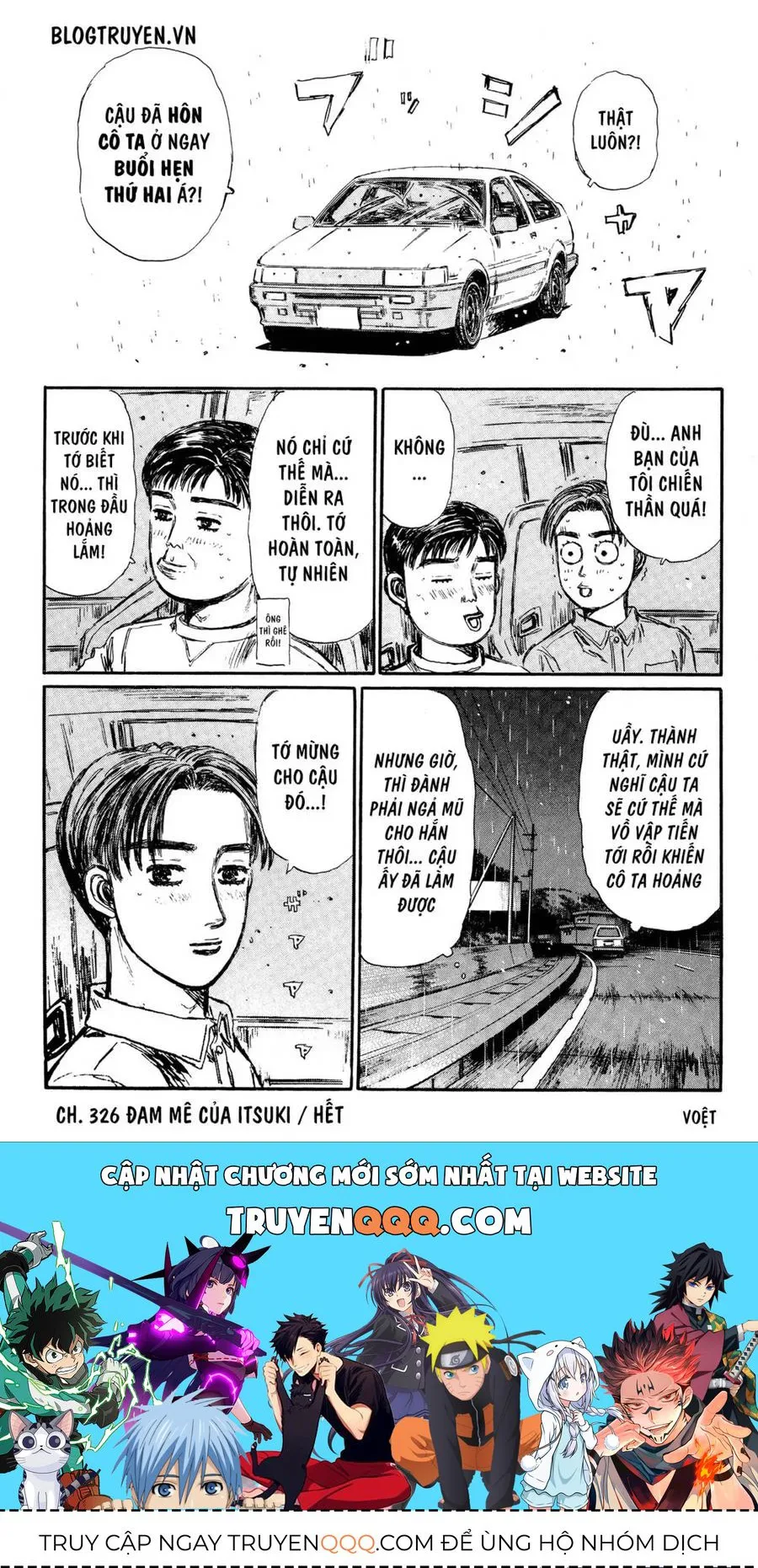 Initial D chương 326 - trang 13