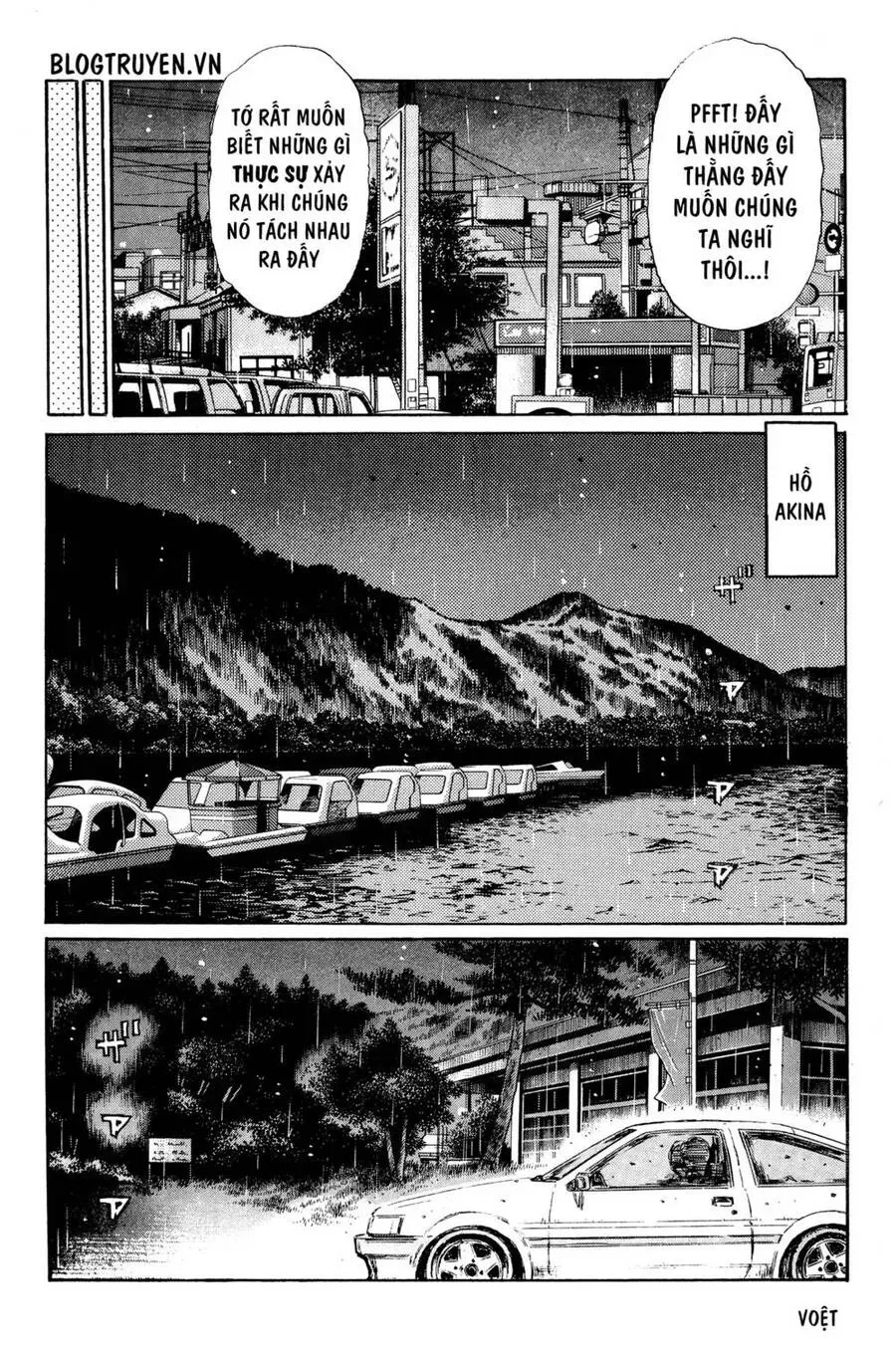 Initial D chương 327 - trang 6