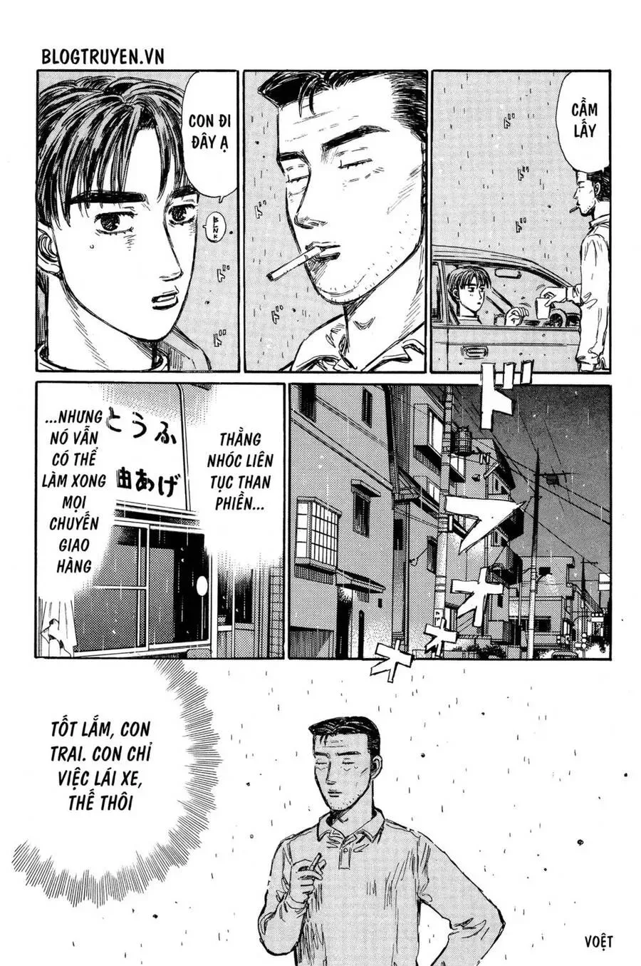 Initial D chương 327 - trang 12