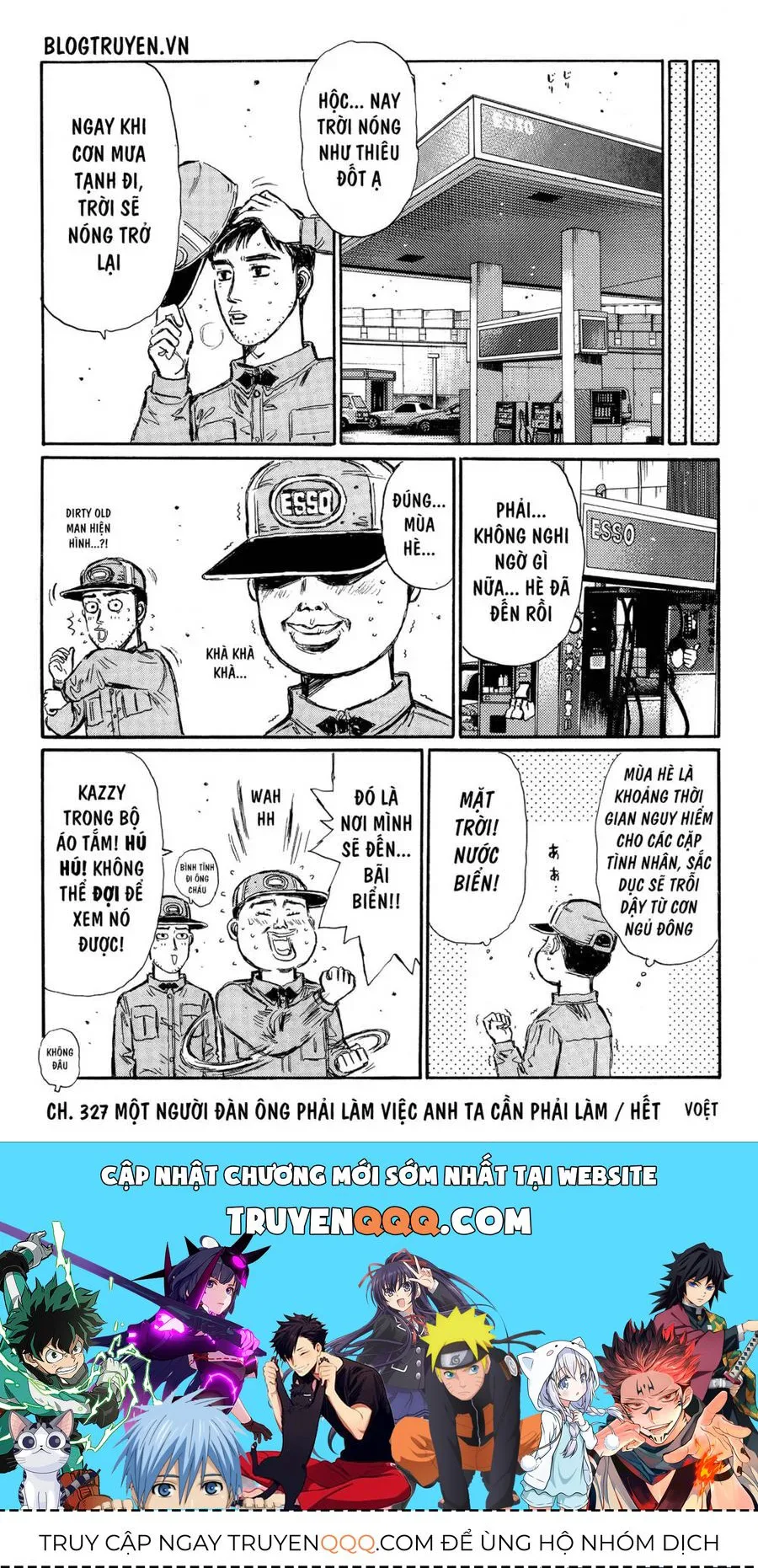 Initial D chương 327 - trang 14