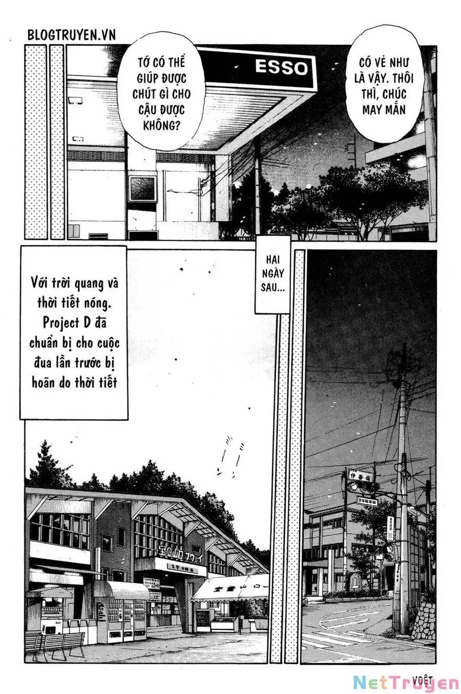Initial D chương 328 - trang 7