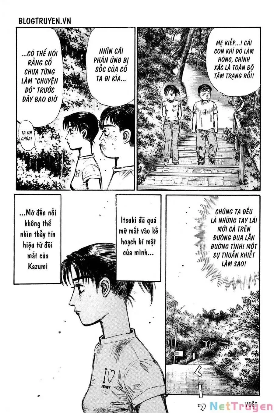 Initial D chương 328 - trang 12