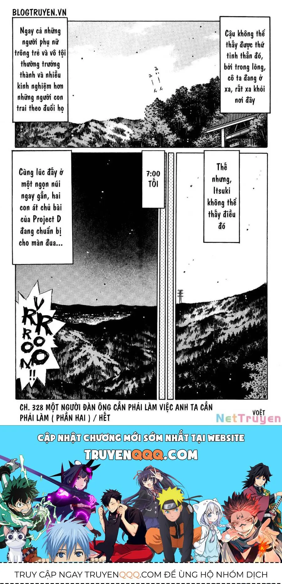 Initial D chương 328 - trang 13