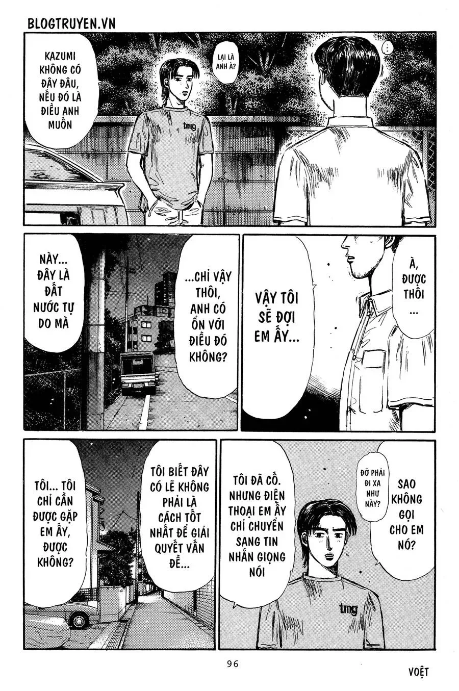 Initial D chương 329 - trang 6