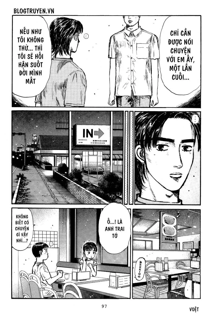 Initial D chương 329 - trang 7