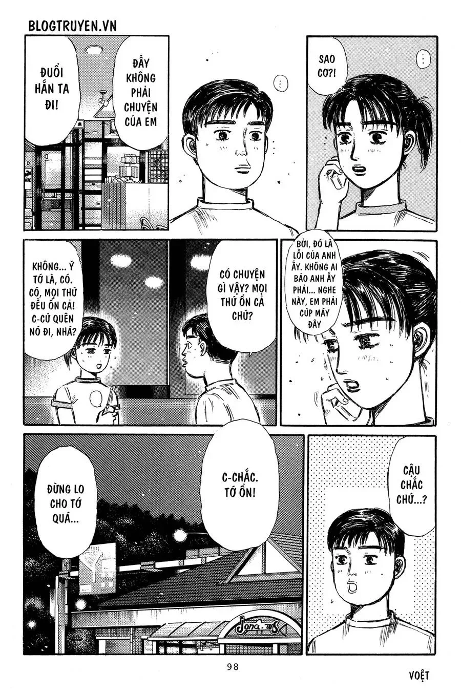 Initial D chương 329 - trang 8