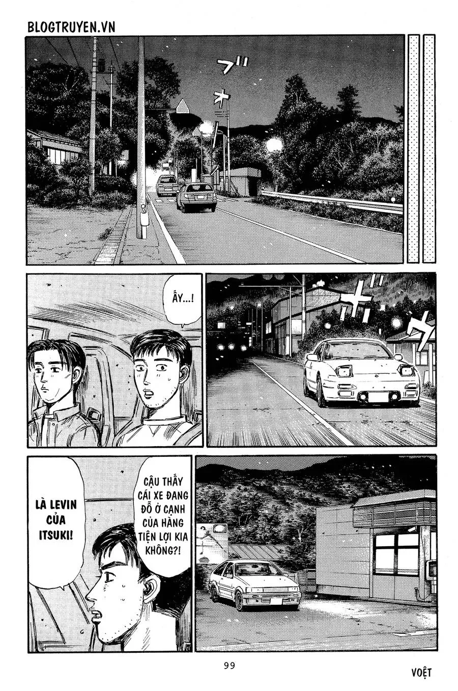 Initial D chương 329 - trang 9
