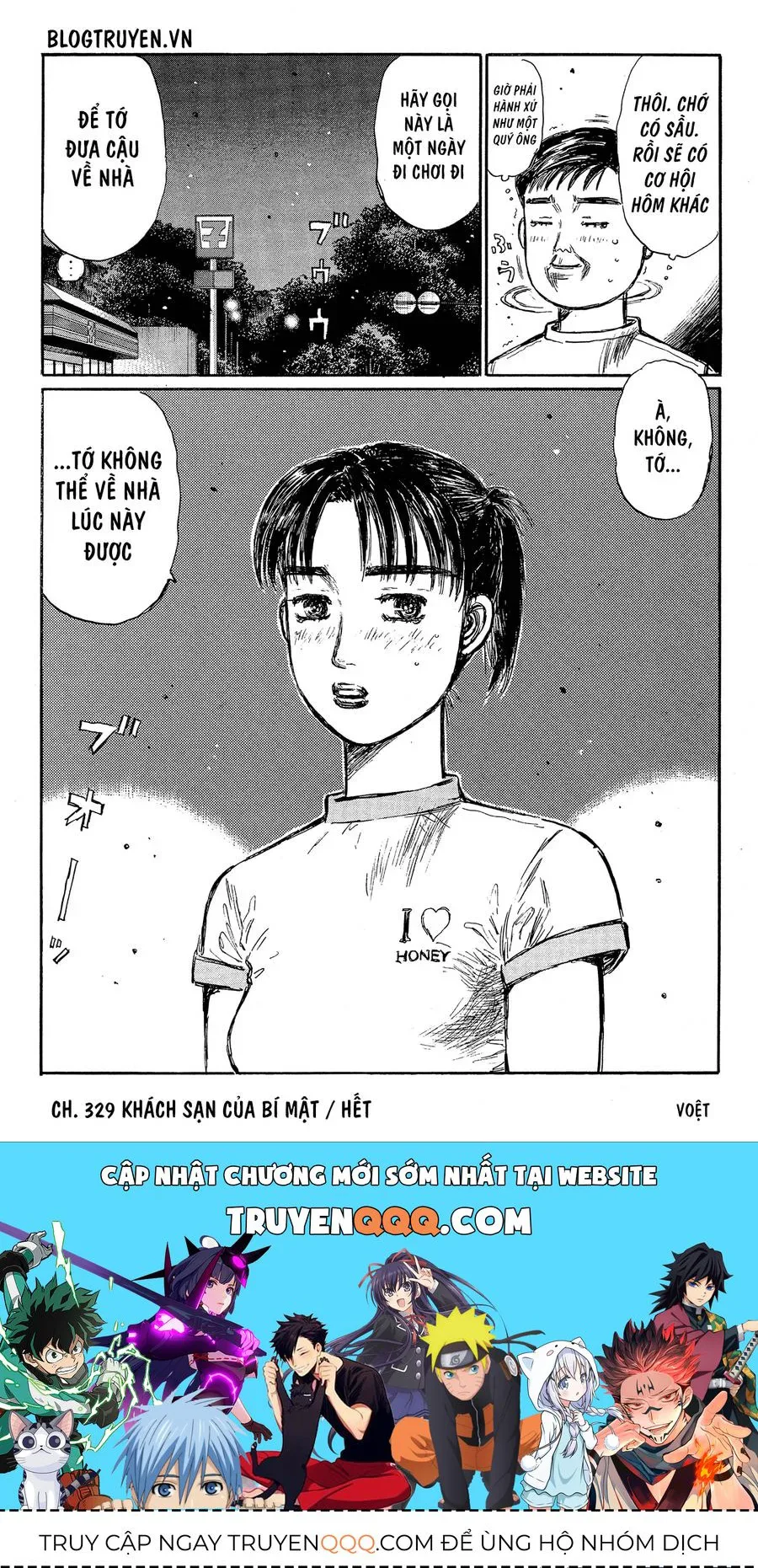 Initial D chương 329 - trang 12
