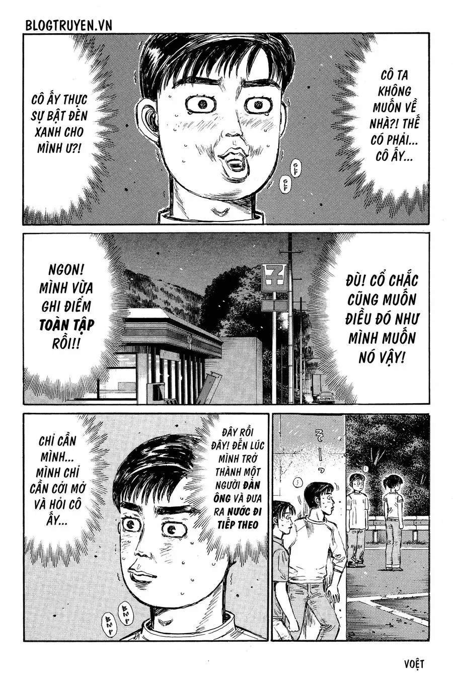 Initial D chương 330 - trang 6