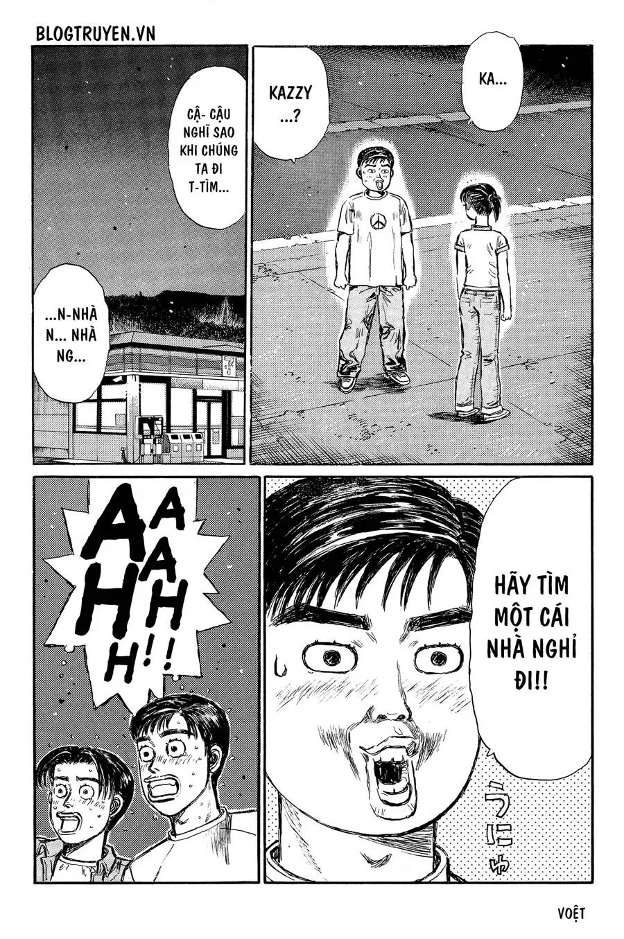 Initial D chương 330 - trang 7
