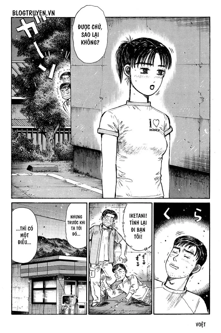 Initial D chương 330 - trang 9