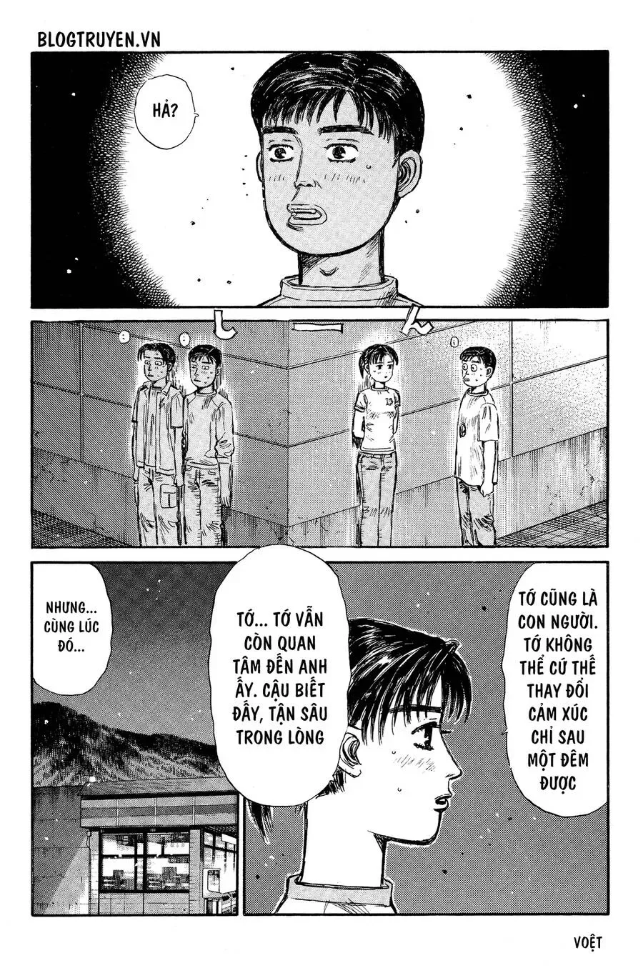 Initial D chương 330 - trang 11