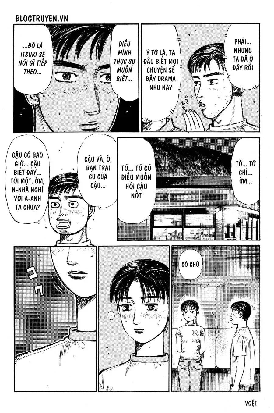 Initial D chương 330 - trang 13