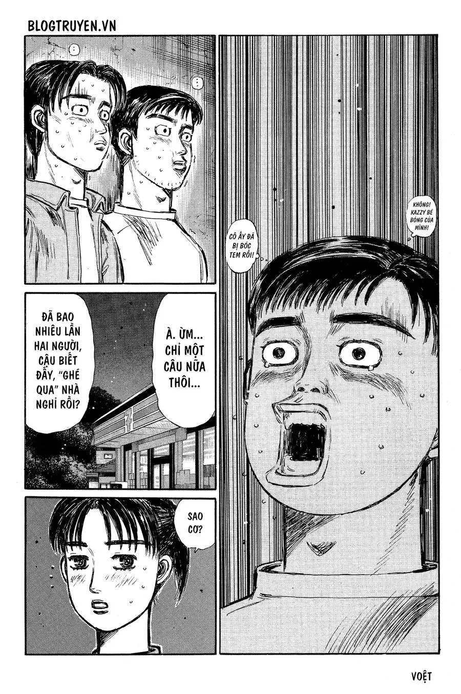 Initial D chương 330 - trang 14