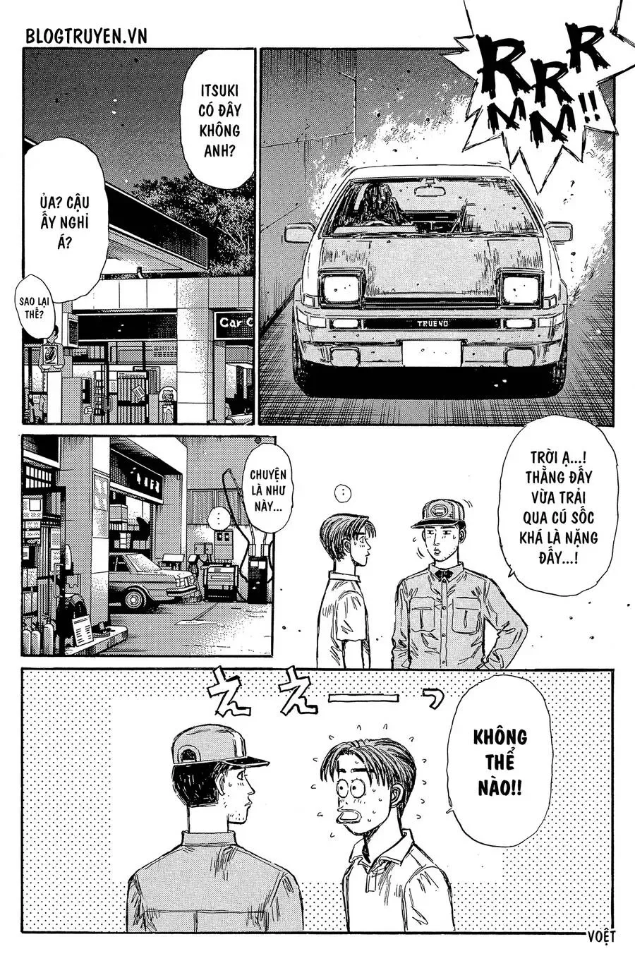 Initial D chương 332 - trang 4