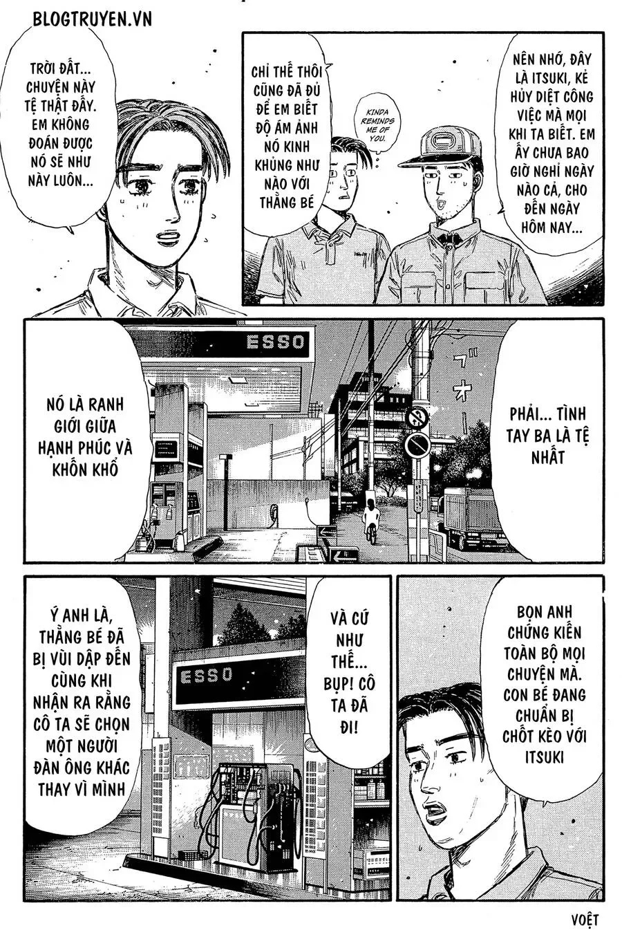 Initial D chương 332 - trang 5