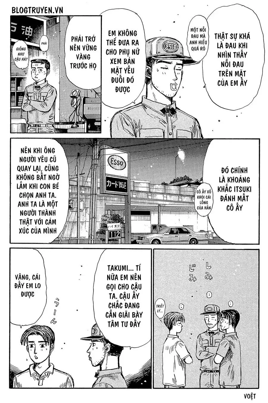 Initial D chương 332 - trang 6