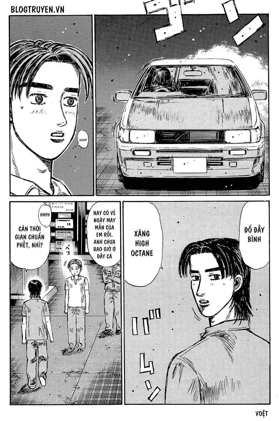 Initial D chương 332 - trang 8