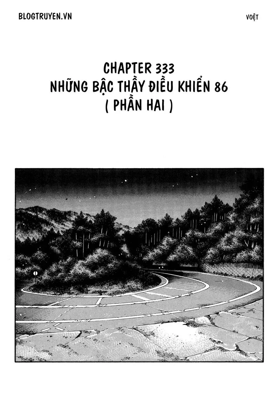 Initial D chương 333 - trang 3