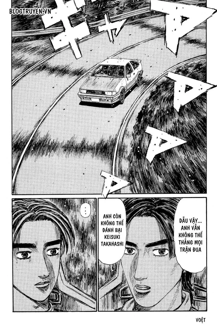 Initial D chương 333 - trang 5