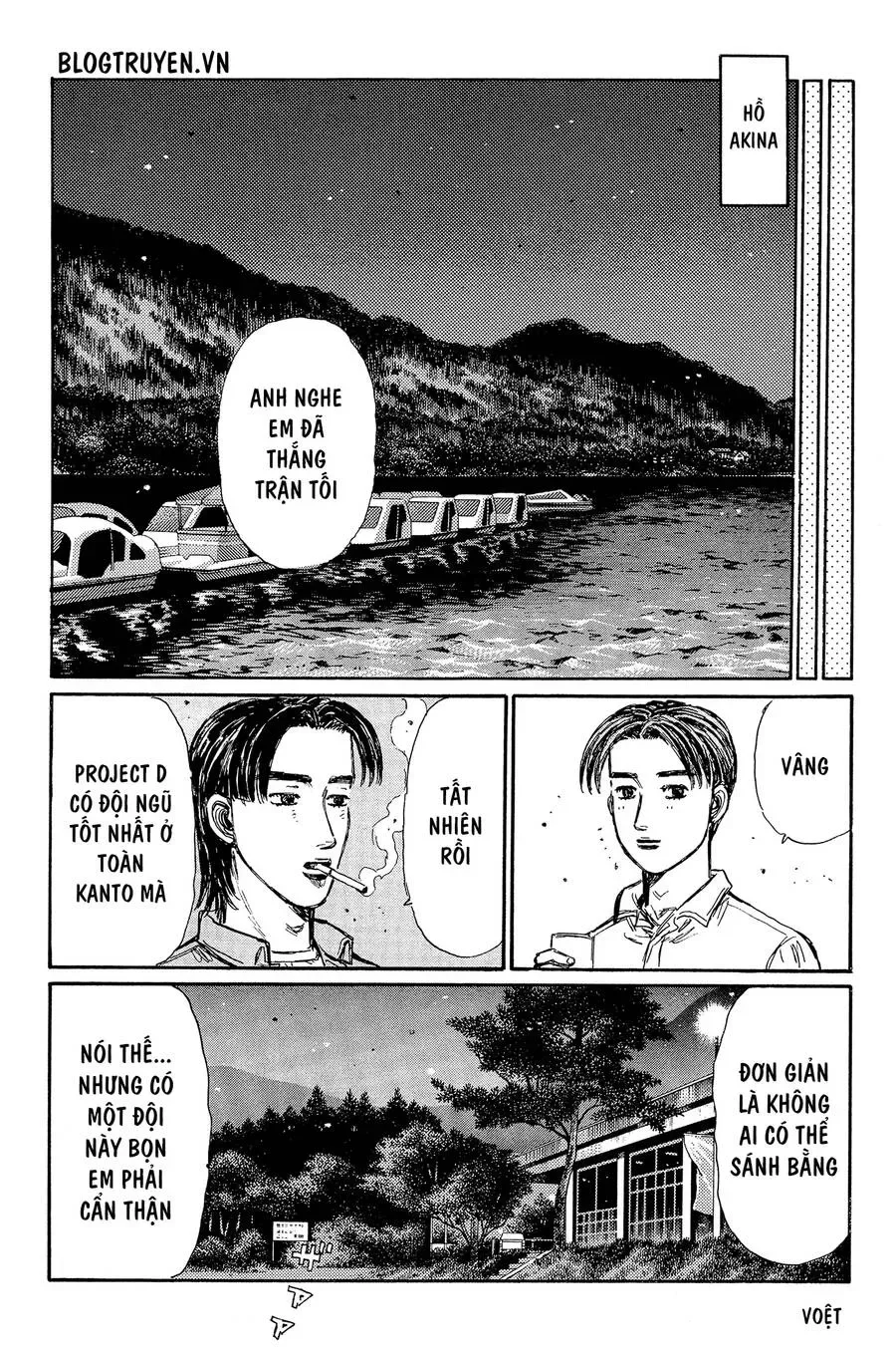 Initial D chương 333 - trang 7