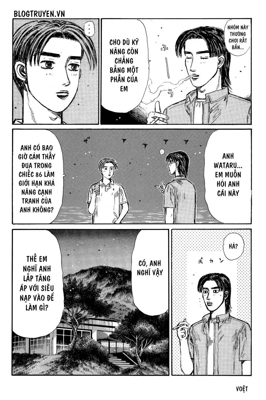 Initial D chương 333 - trang 8