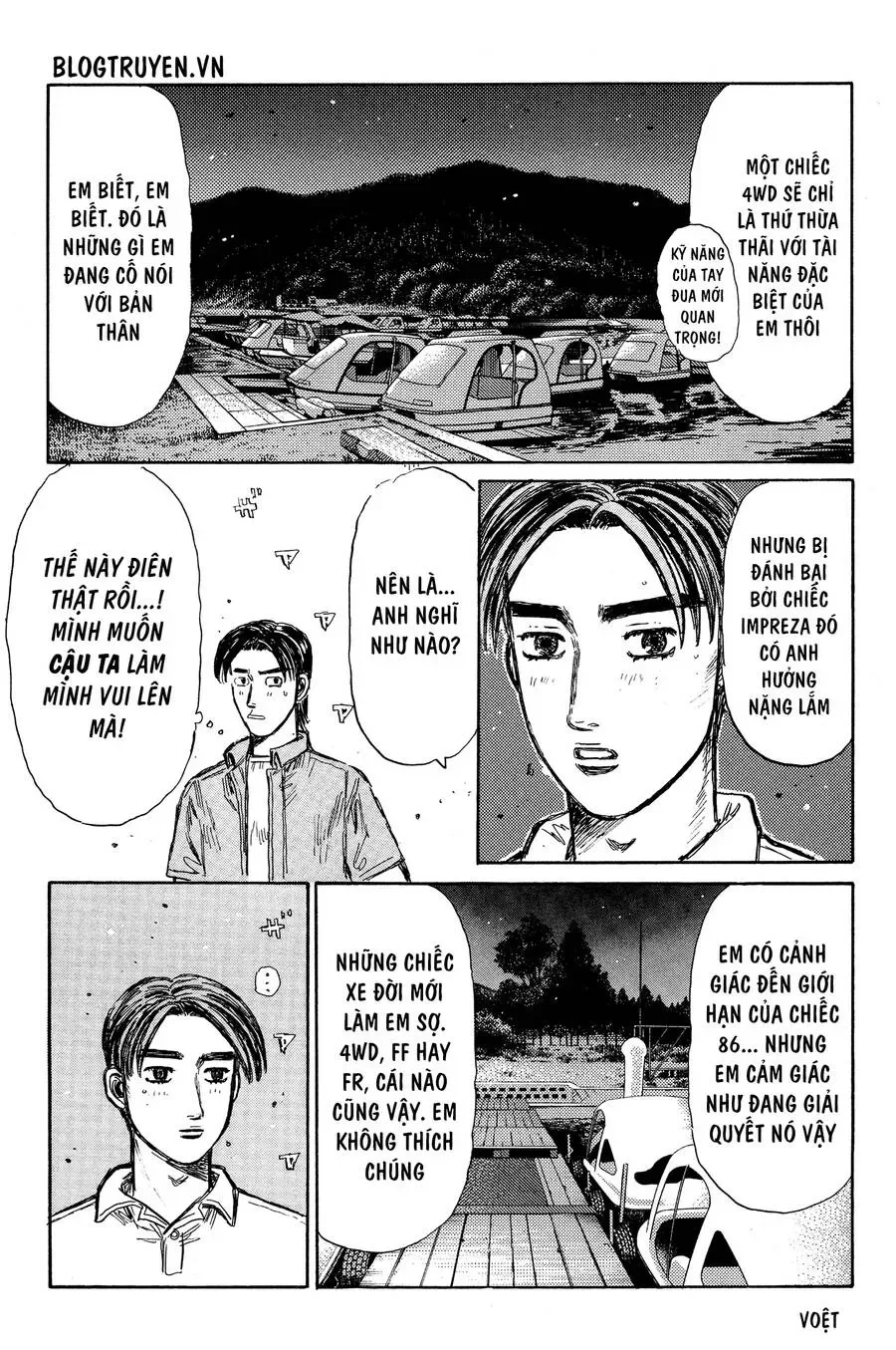 Initial D chương 333 - trang 11