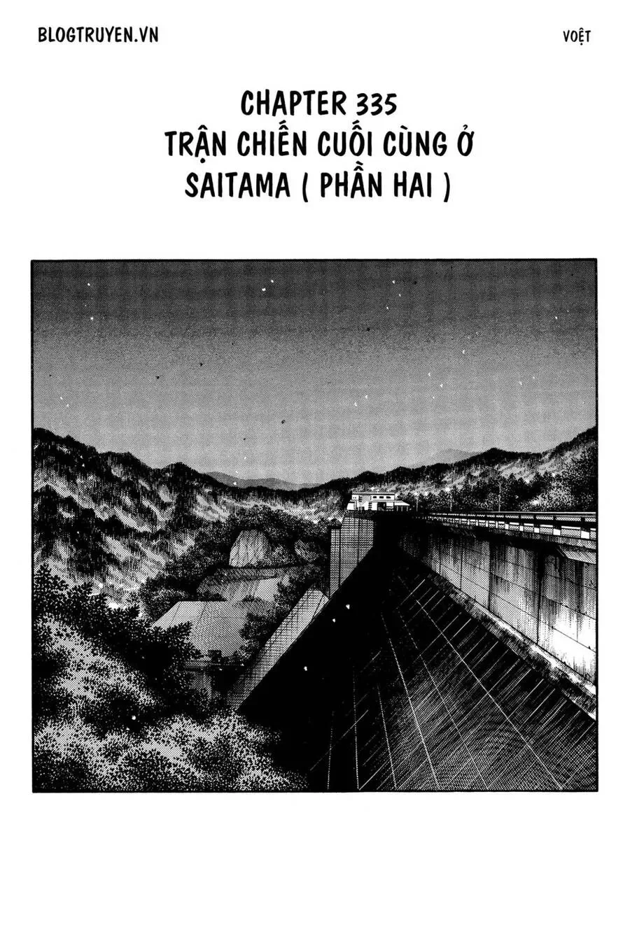 Initial D chương 335 - trang 3