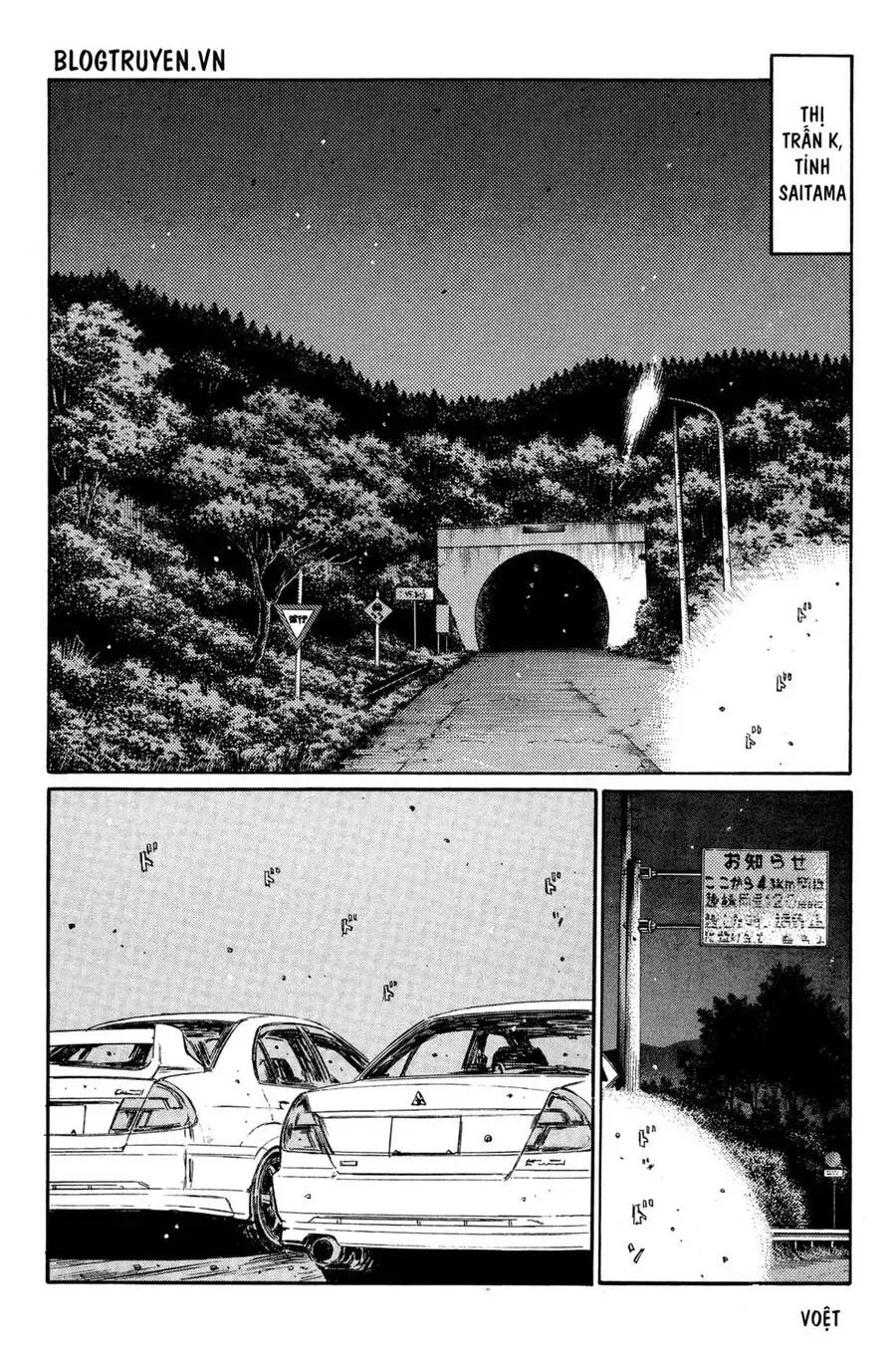 Initial D chương 335 - trang 4