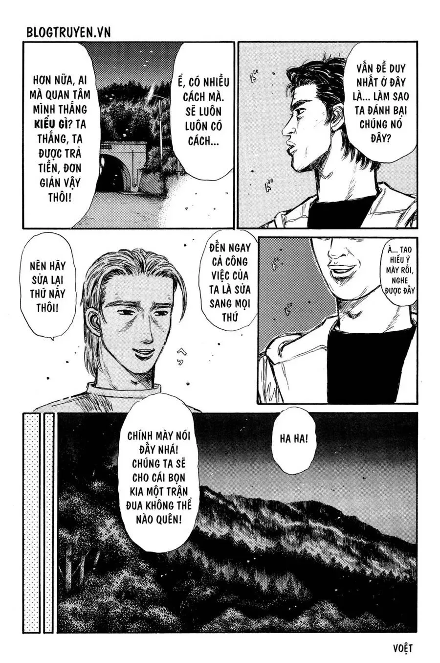 Initial D chương 335 - trang 7