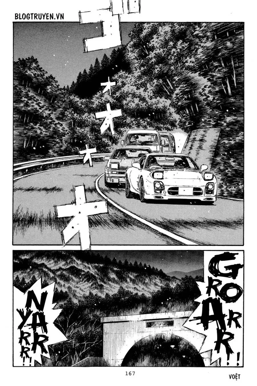 Initial D chương 335 - trang 9