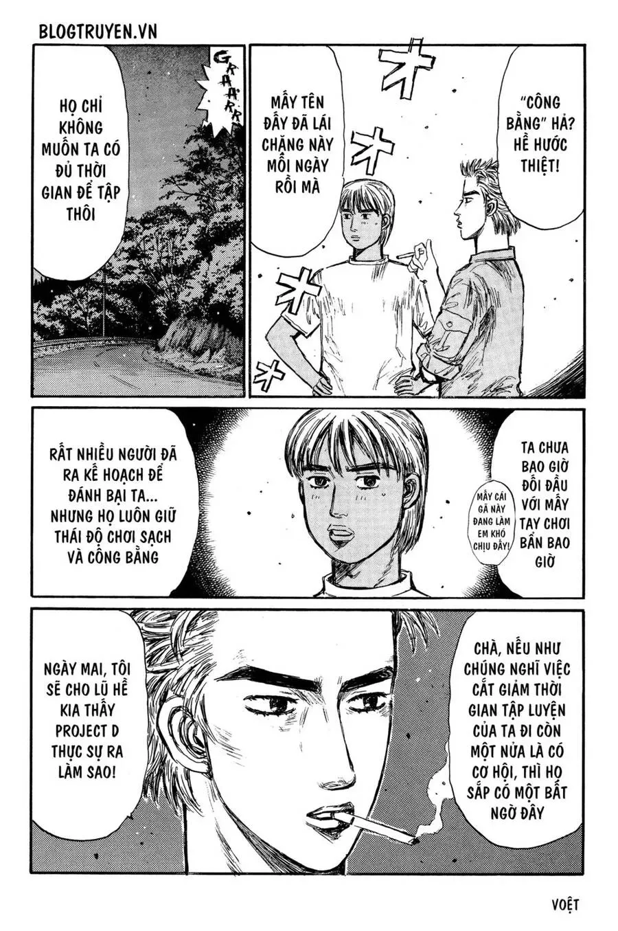 Initial D chương 335 - trang 15