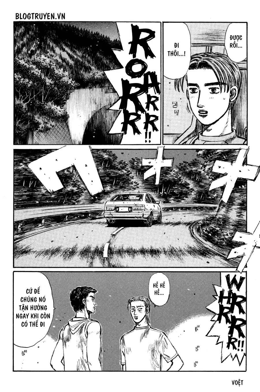 Initial D chương 336 - trang 5