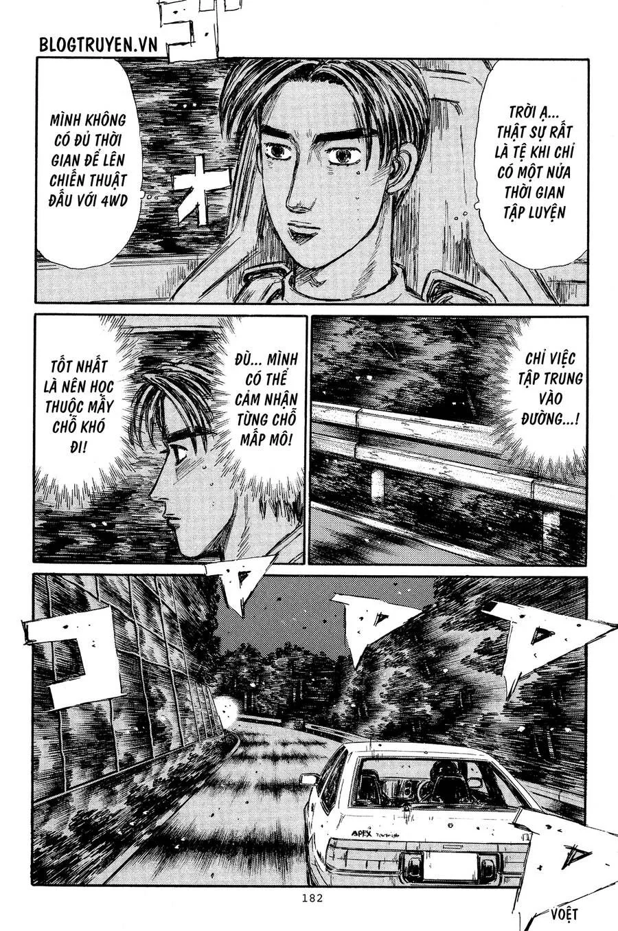 Initial D chương 336 - trang 9