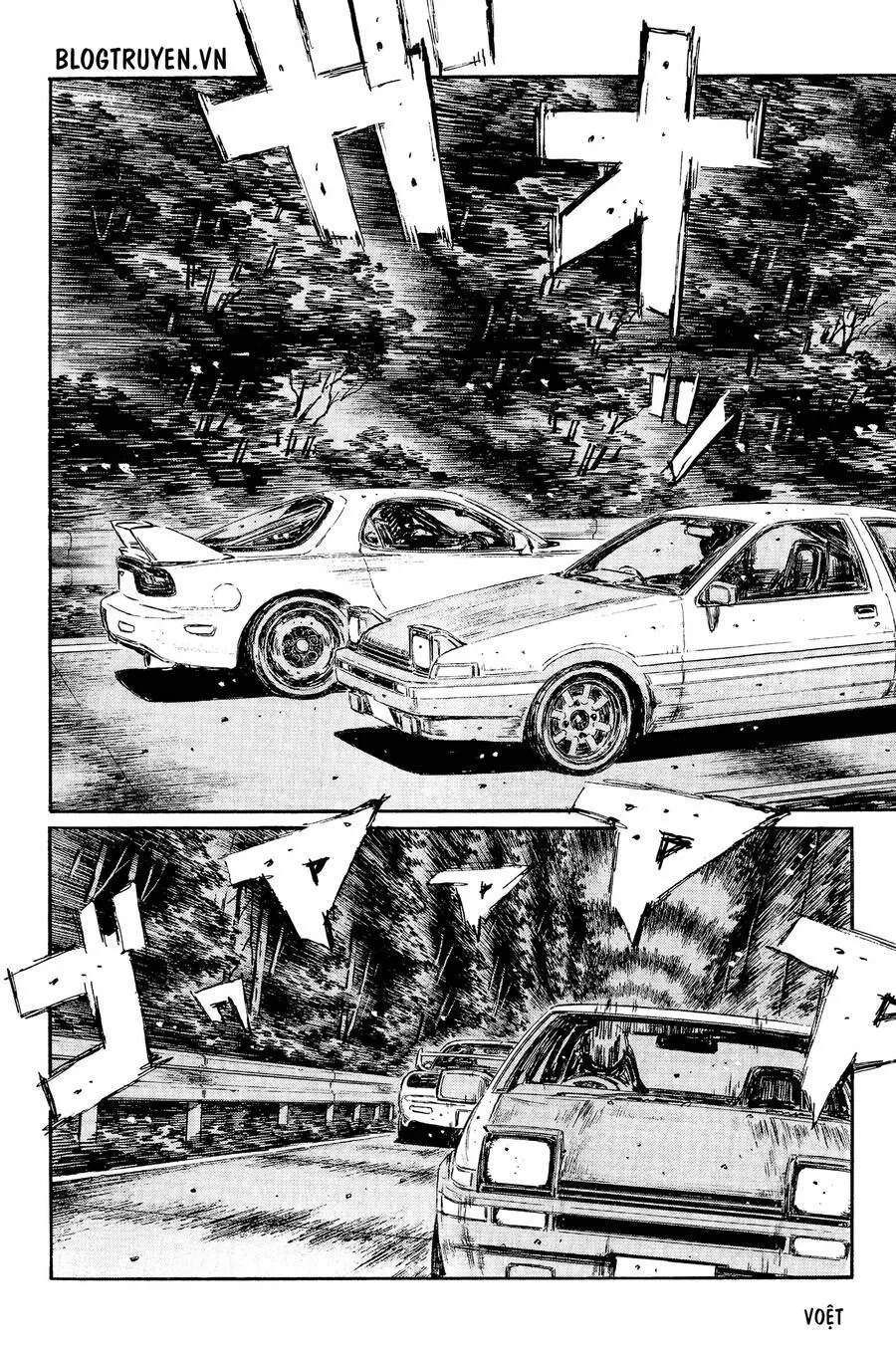 Initial D chương 336 - trang 11
