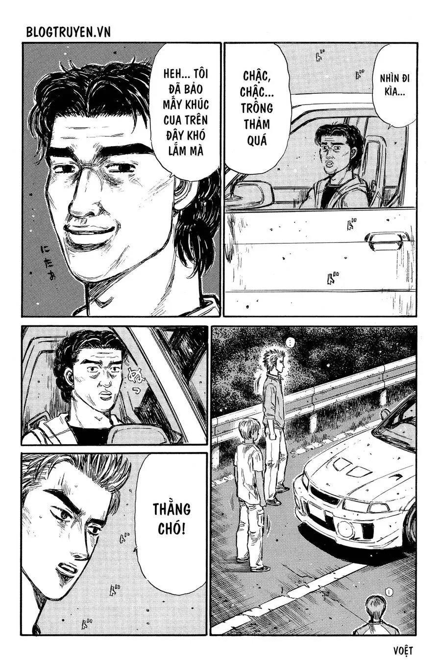 Initial D chương 338 - trang 4