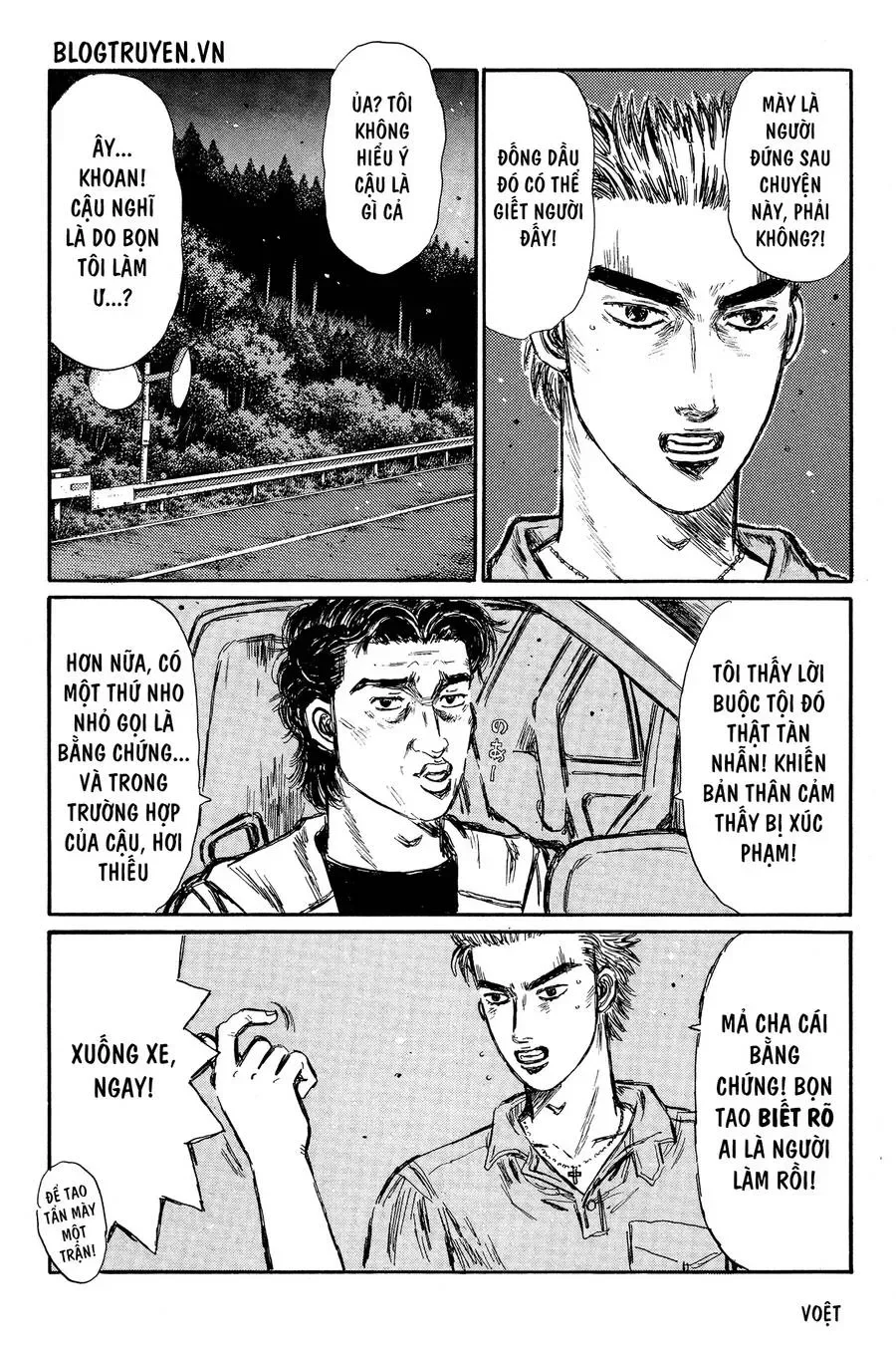 Initial D chương 338 - trang 5
