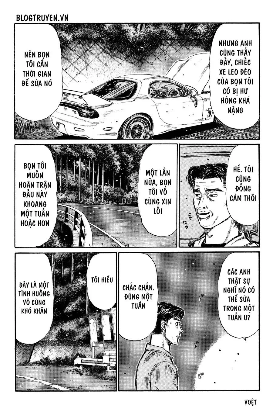 Initial D chương 338 - trang 7