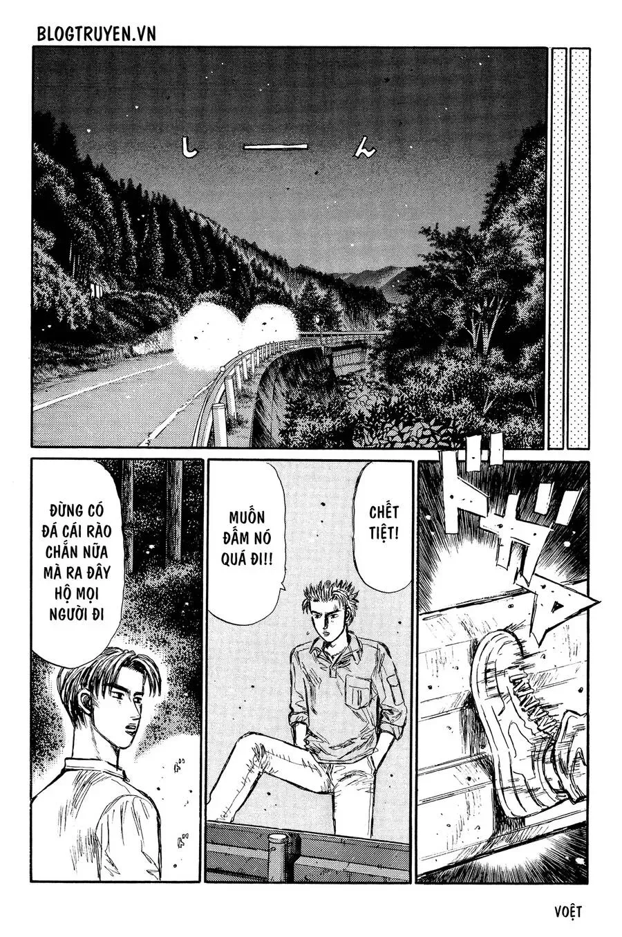 Initial D chương 338 - trang 10