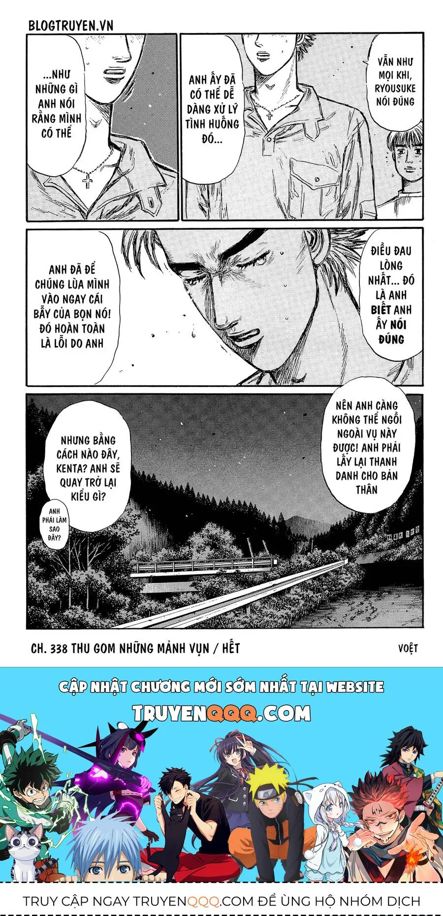 Initial D chương 338 - trang 15