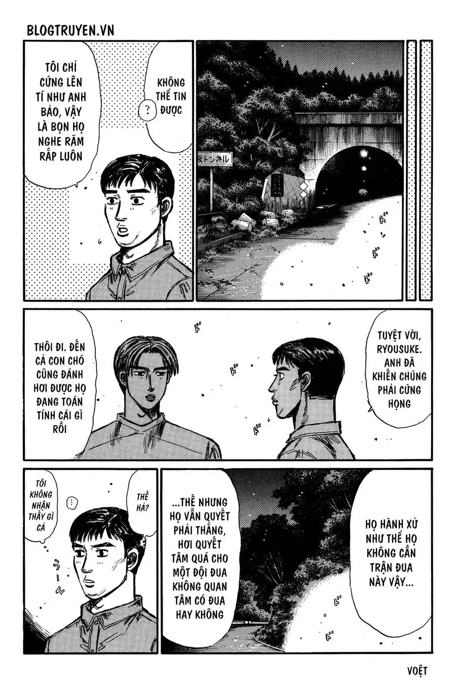 Initial D chương 343 - trang 5