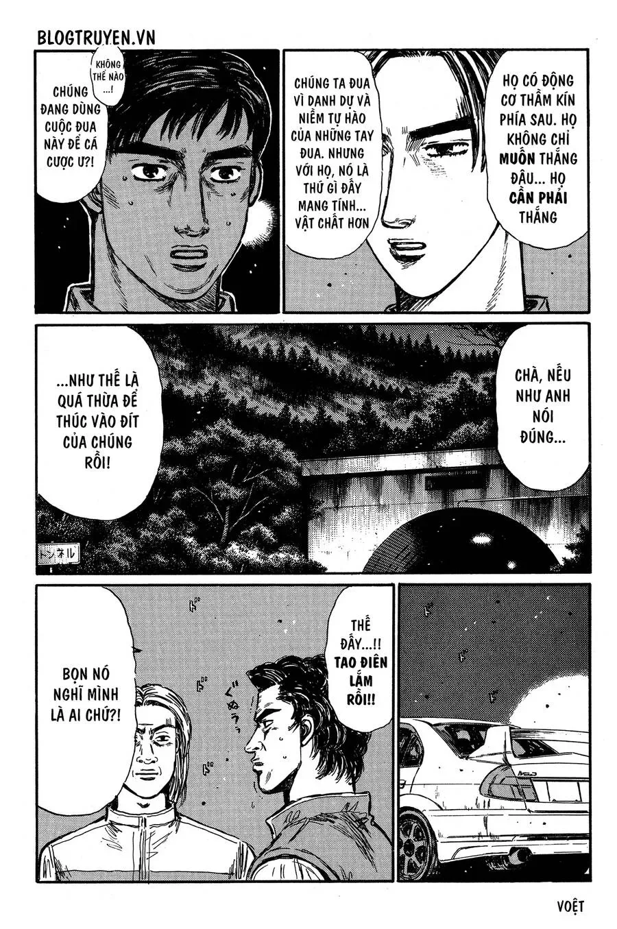 Initial D chương 343 - trang 6