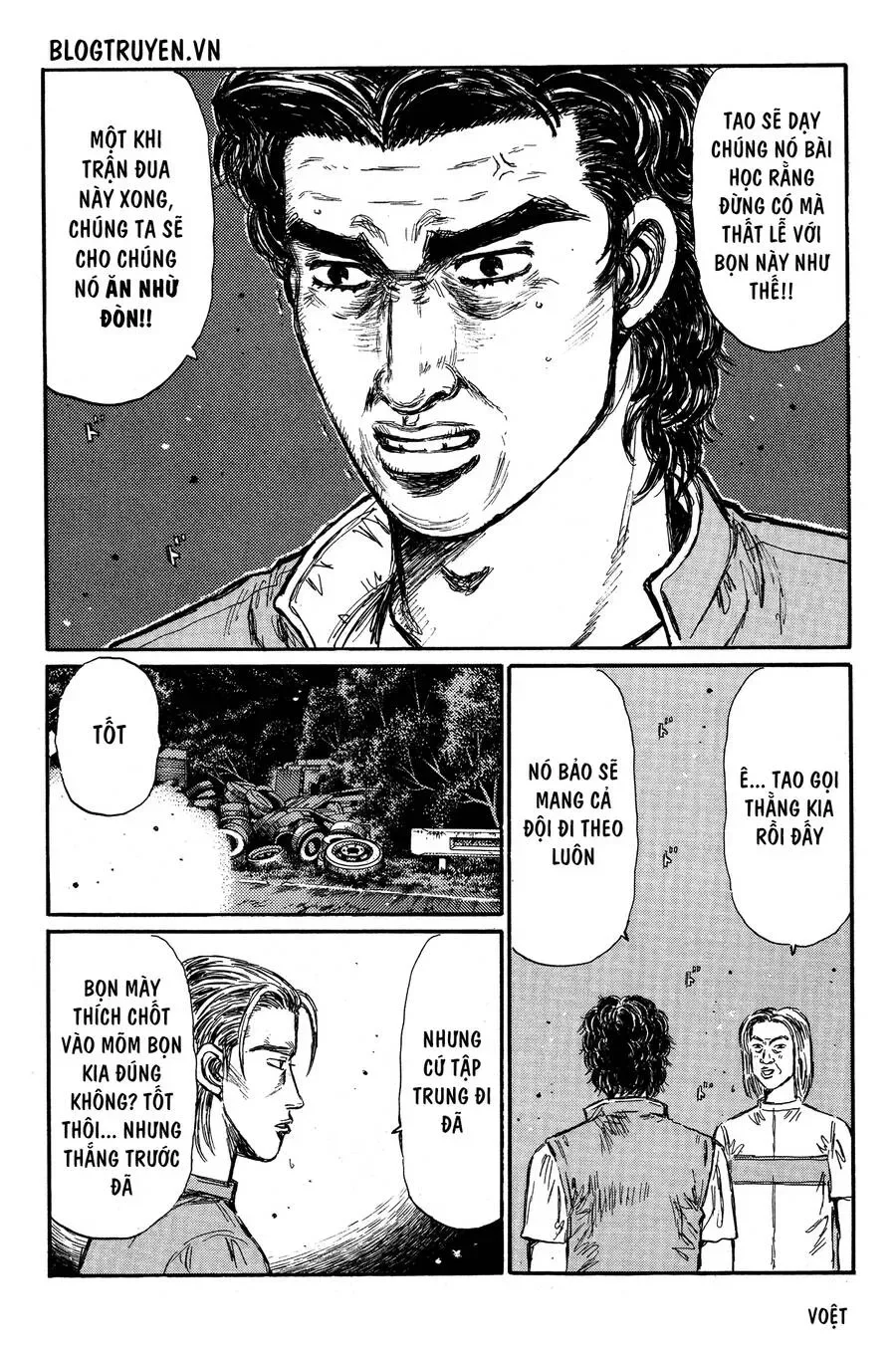 Initial D chương 343 - trang 7