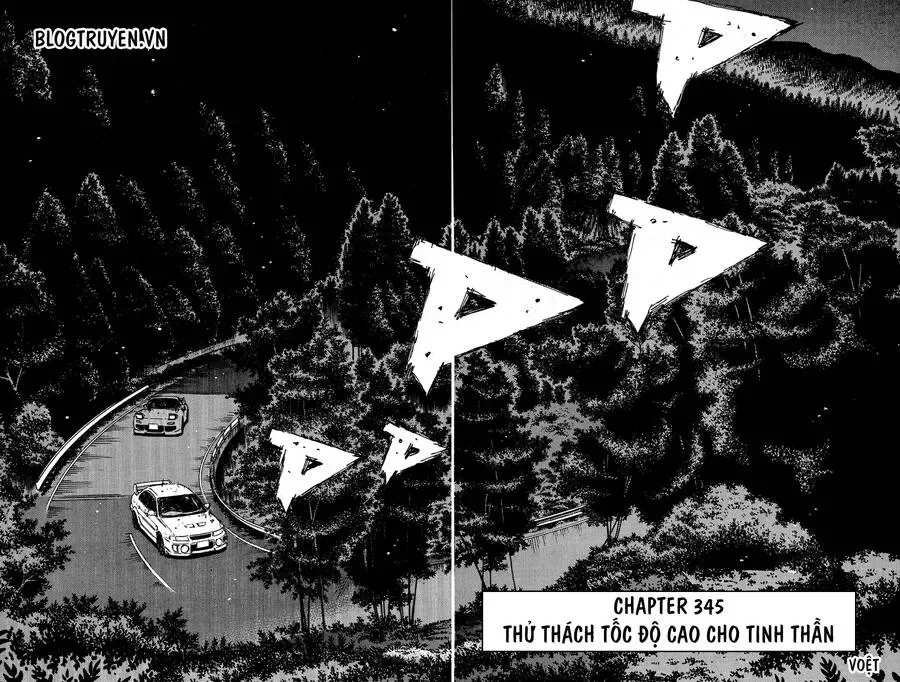 Initial D chương 345 - trang 4
