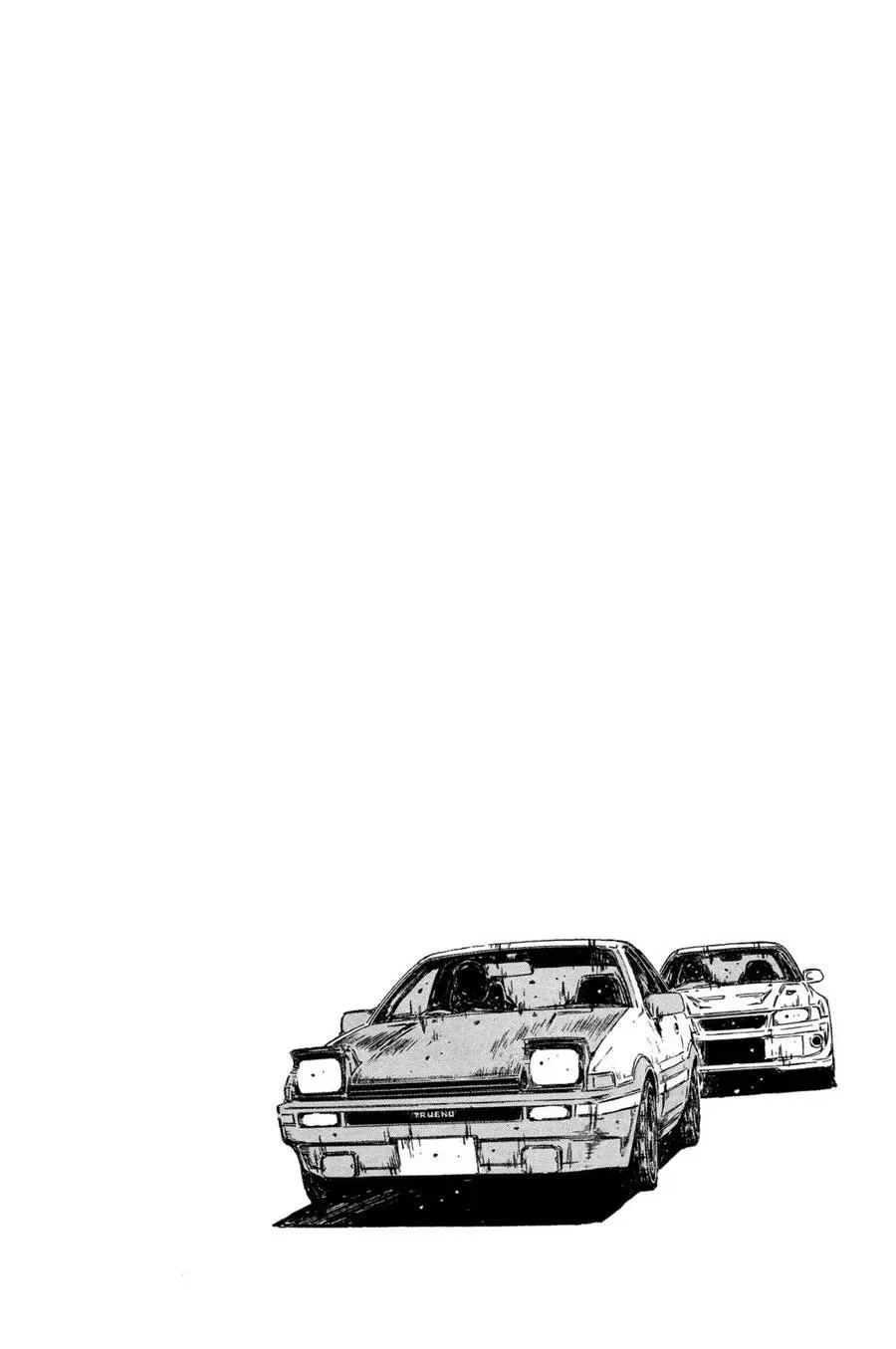Initial D chương 349 - trang 3