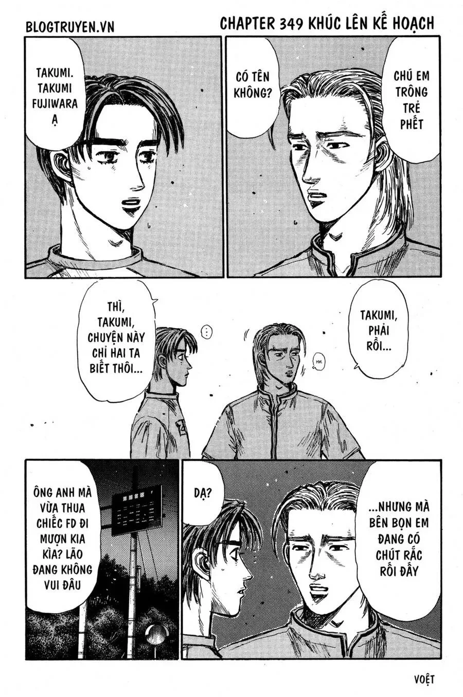 Initial D chương 349 - trang 4