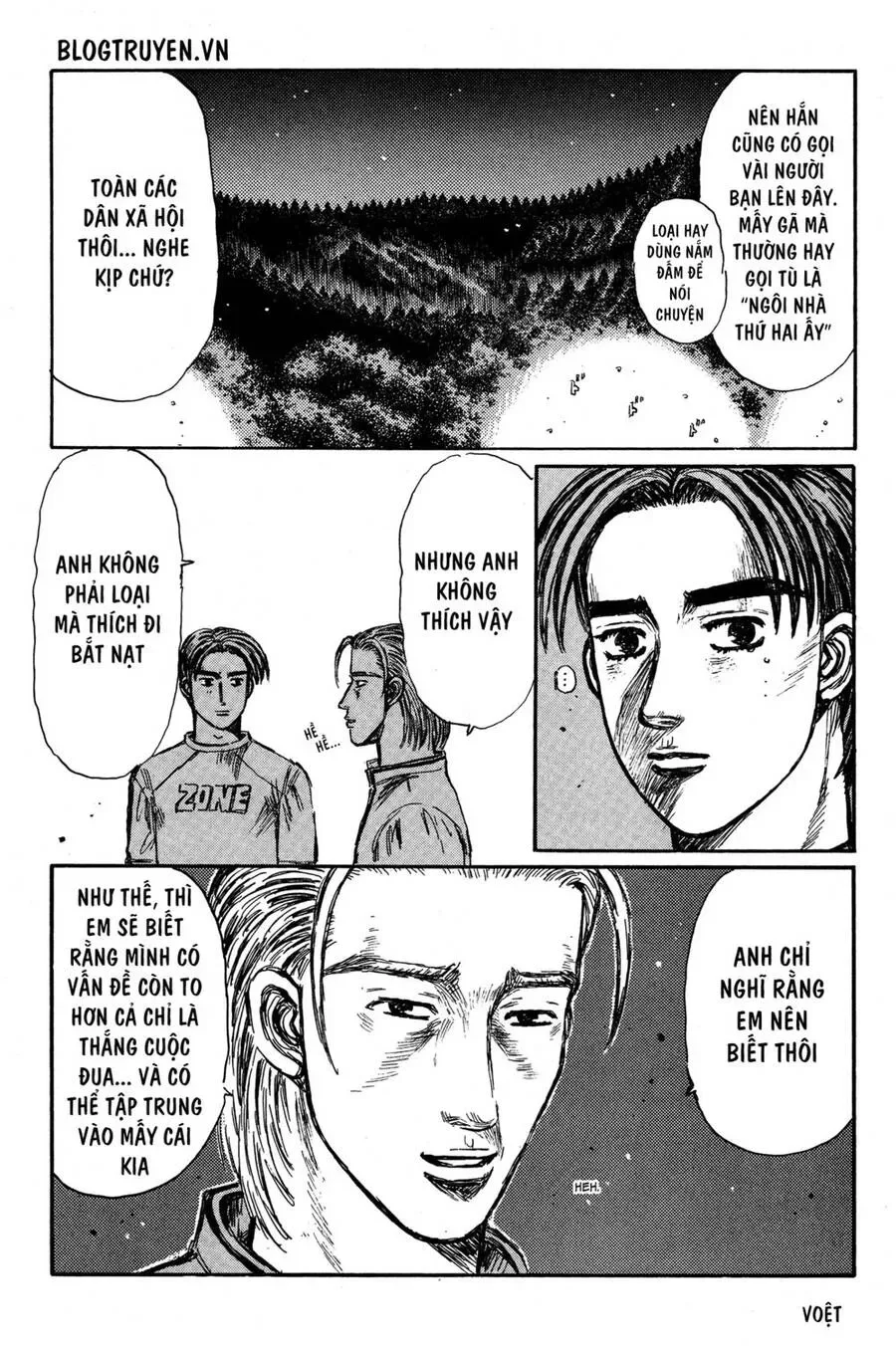 Initial D chương 349 - trang 5