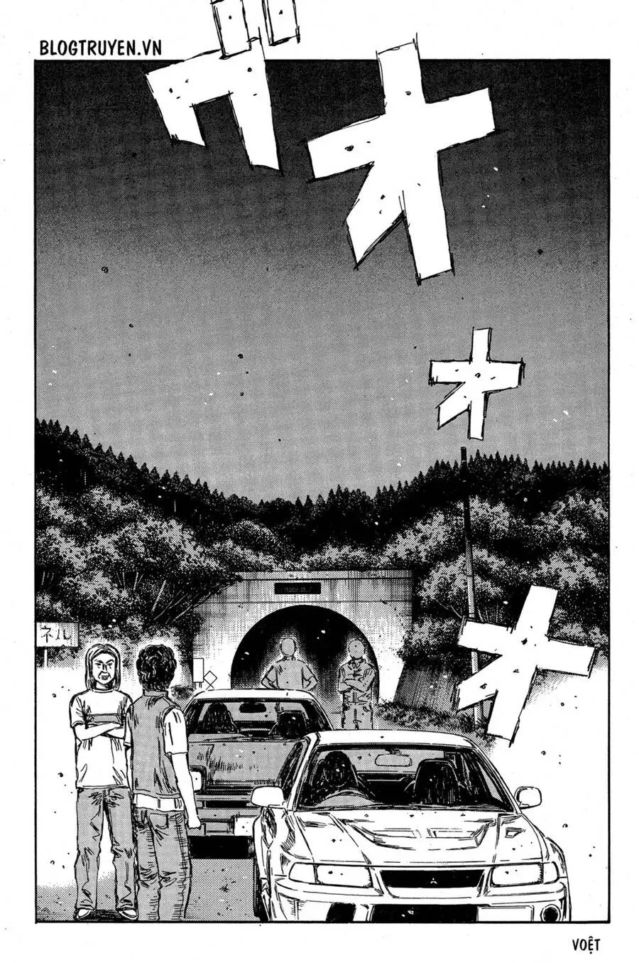 Initial D chương 349 - trang 7