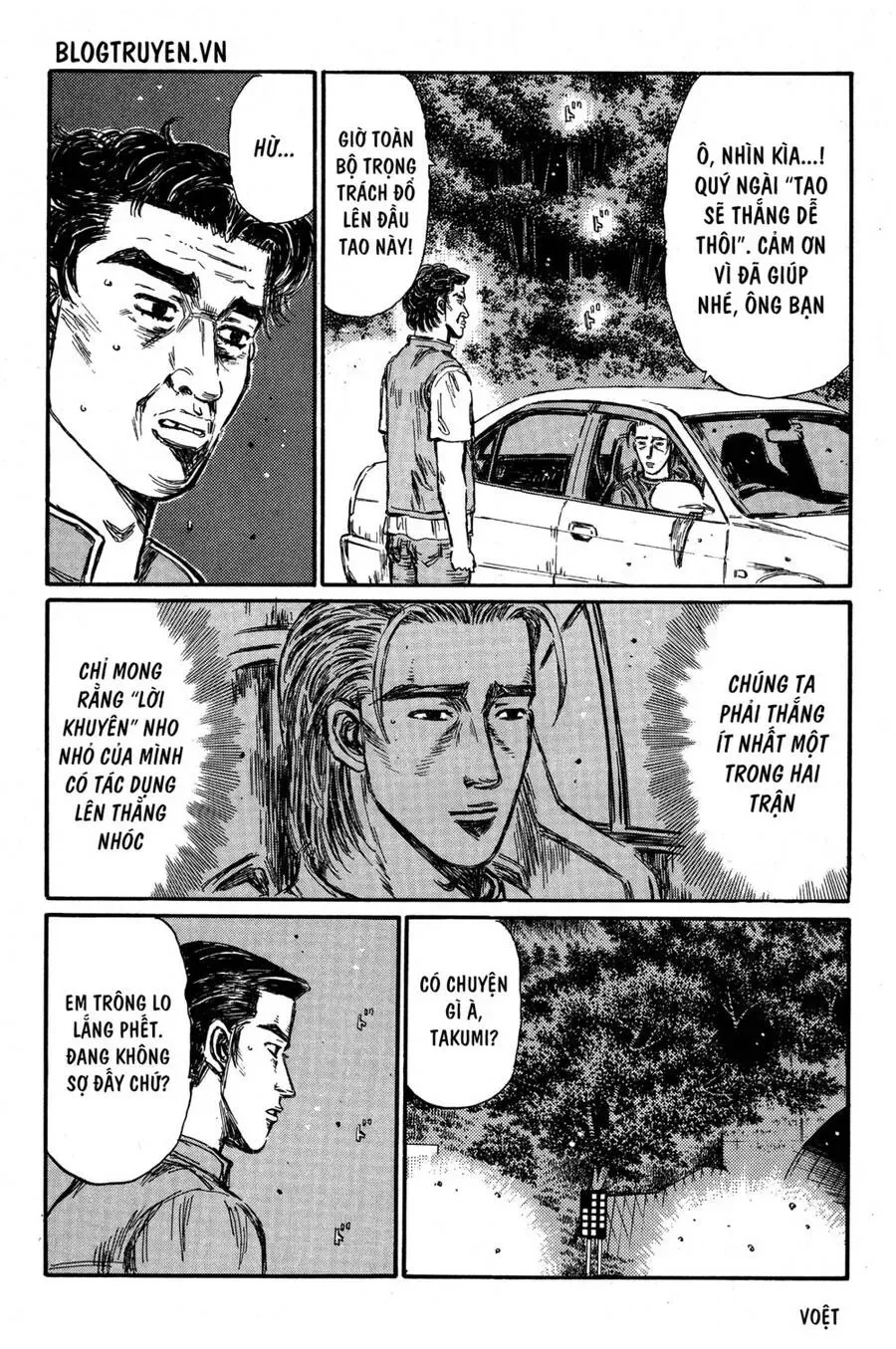 Initial D chương 349 - trang 8