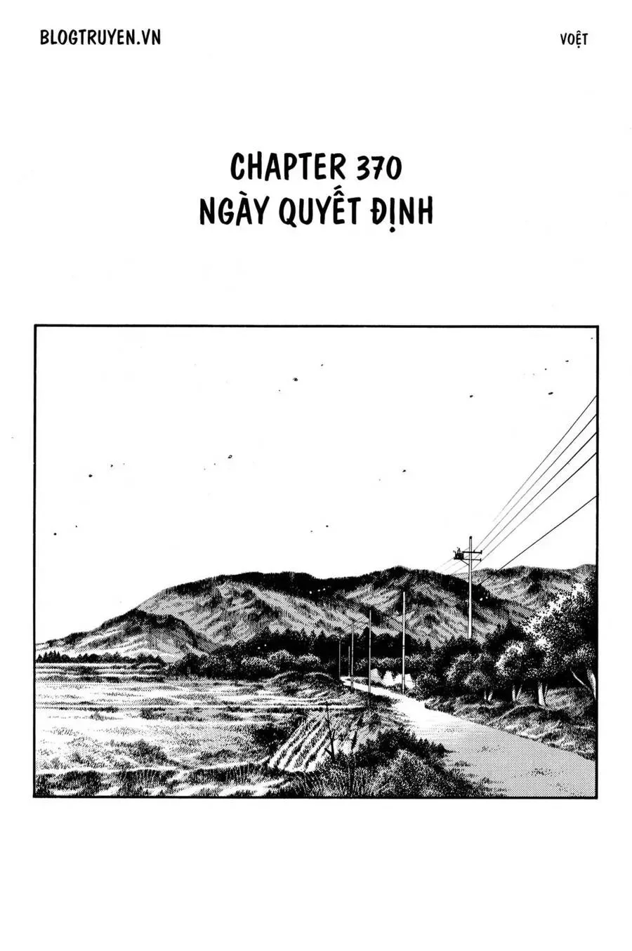 Initial D chương 370 - trang 3